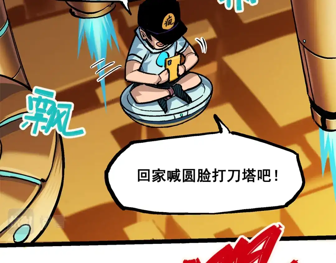第78页