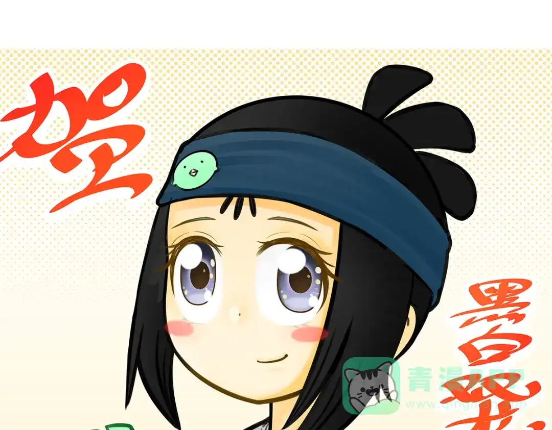 第116页