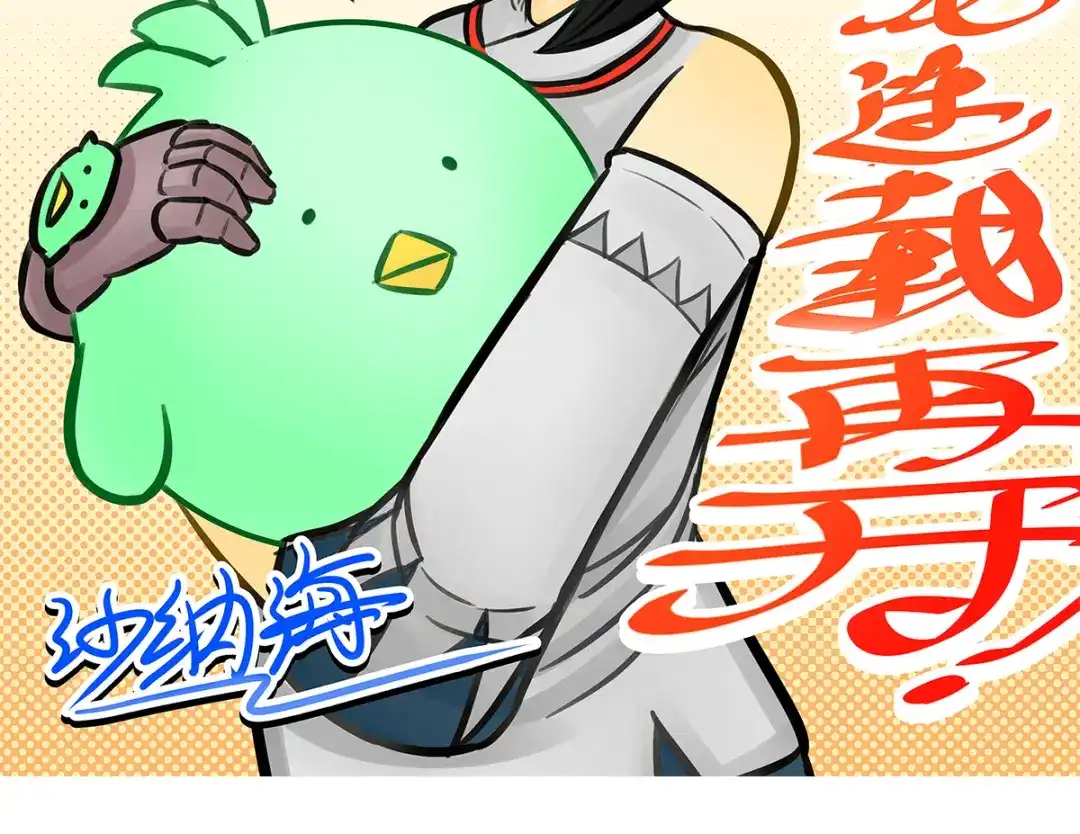 第117页