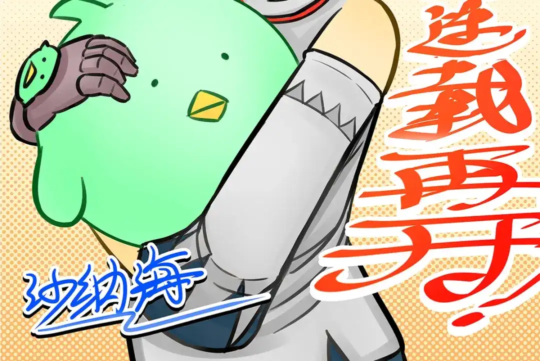 第28页