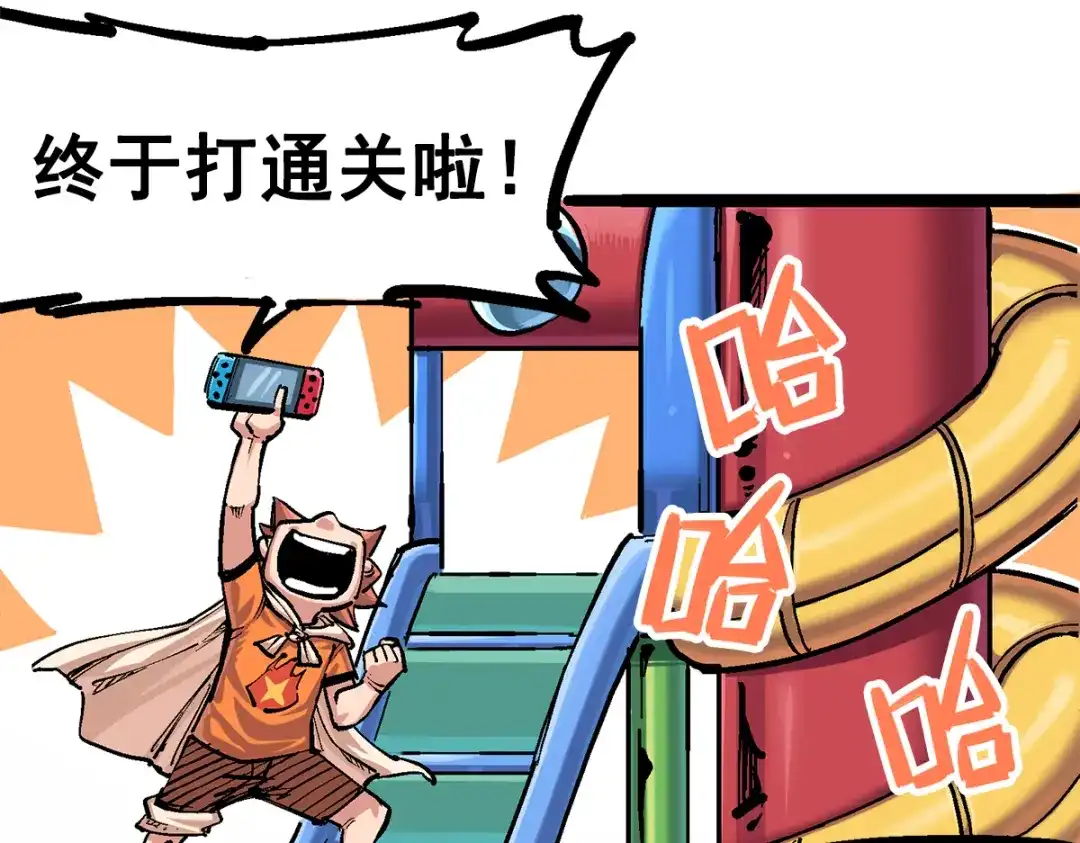 第64页