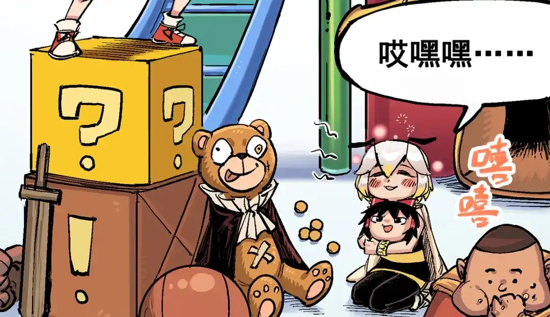 第65页