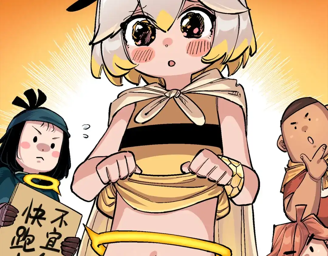 第73页