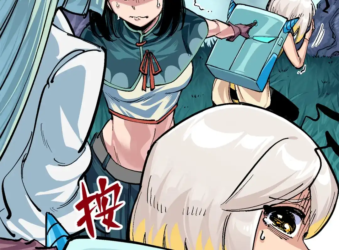 第89页