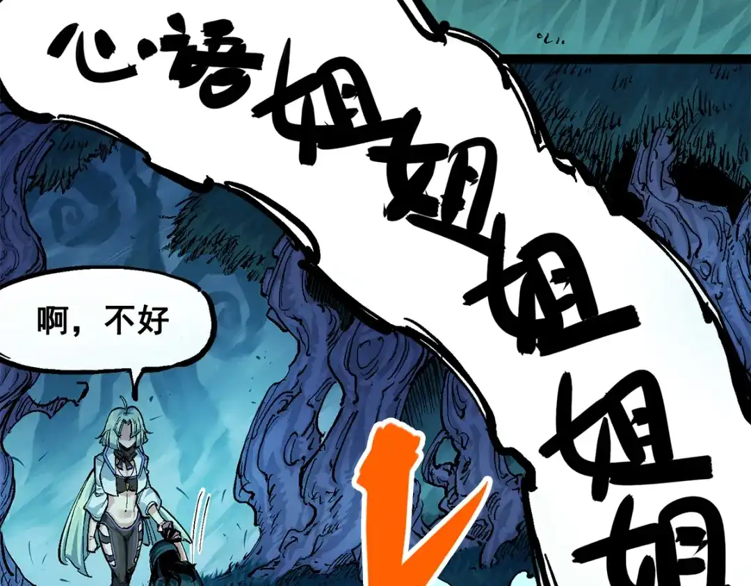 第92页