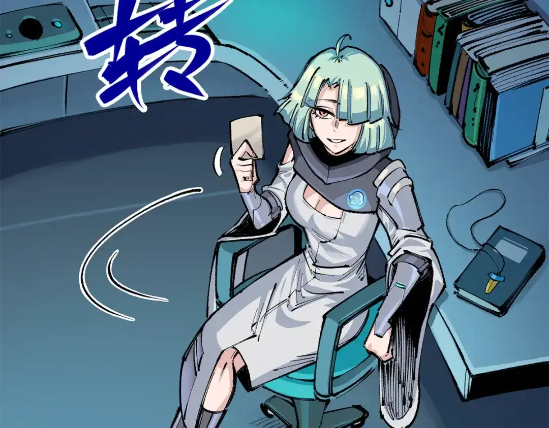 第105页