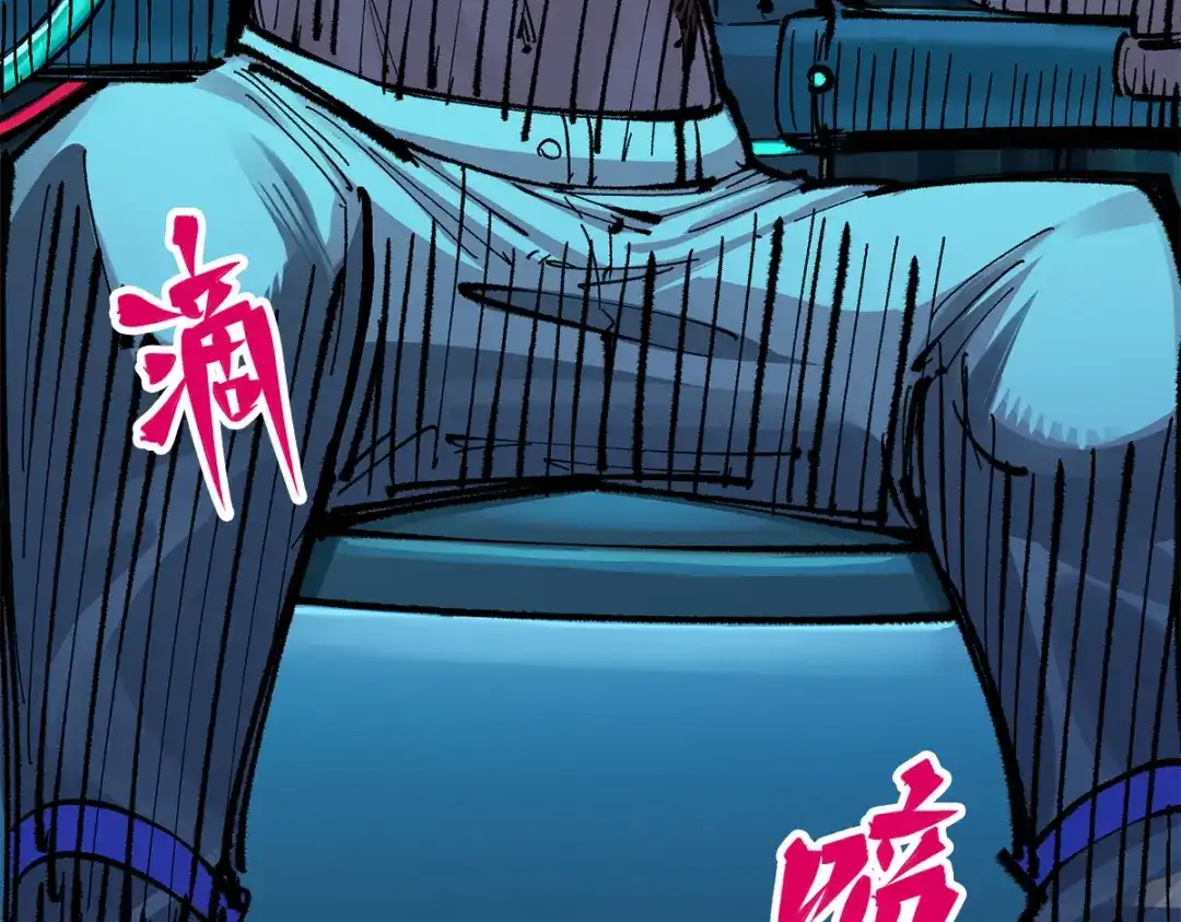 第112页