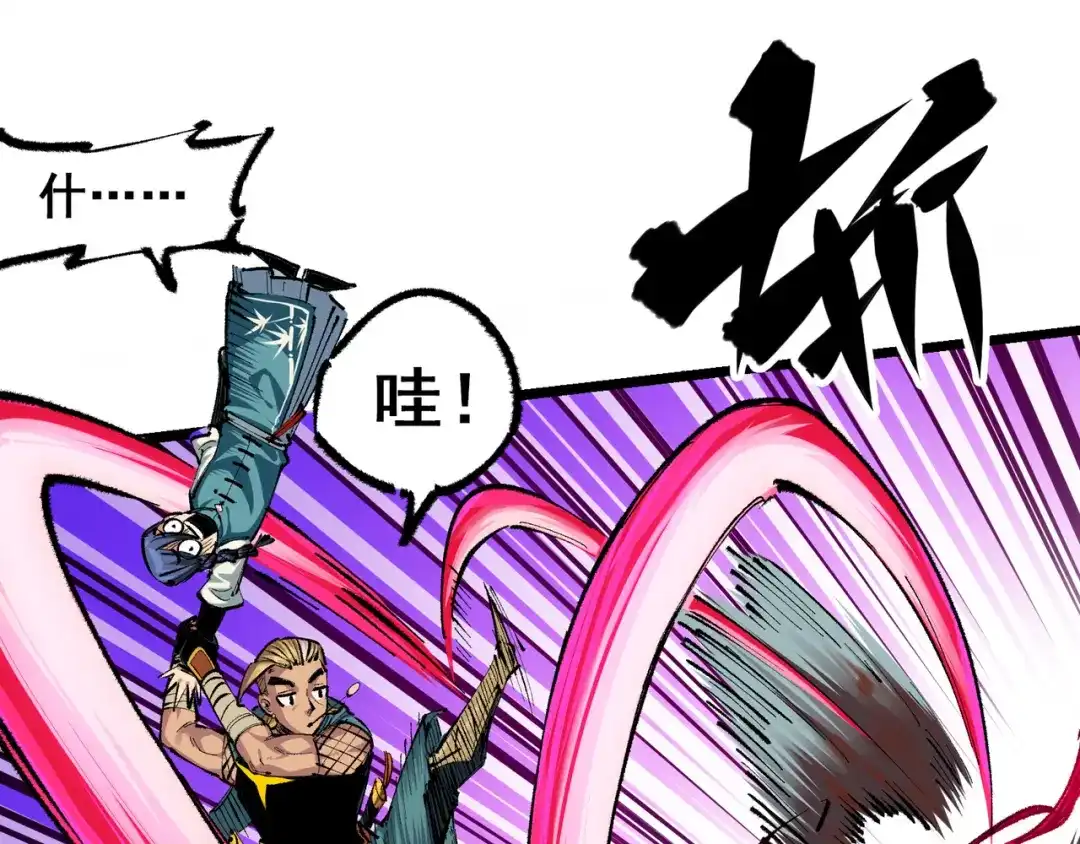 第100页