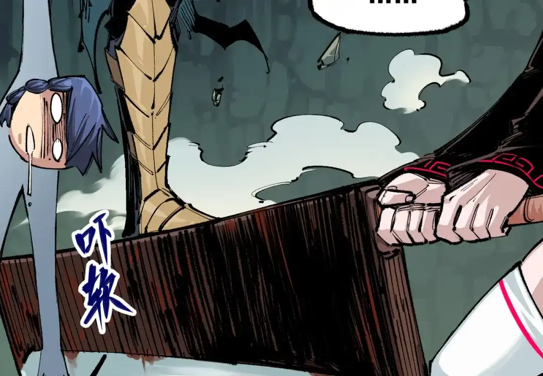 第107页