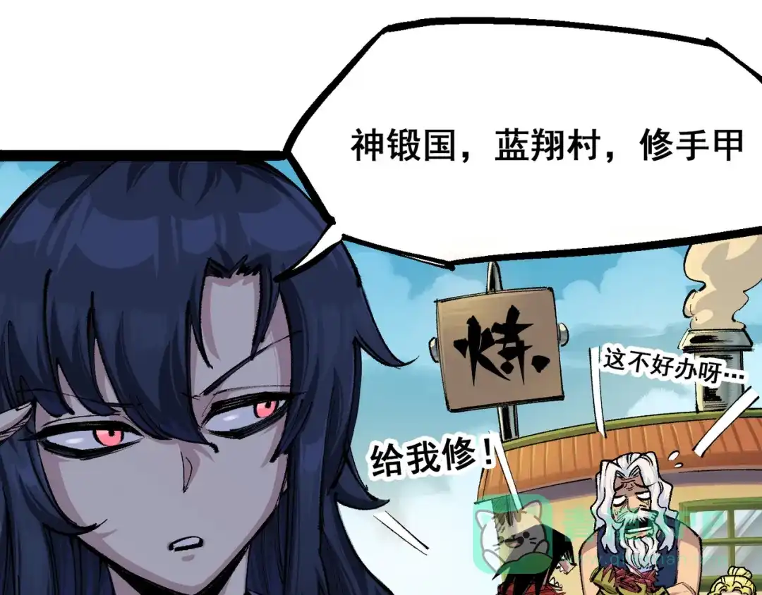 第71页