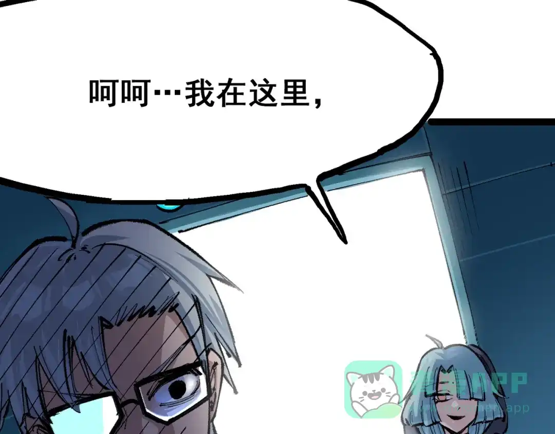第101页