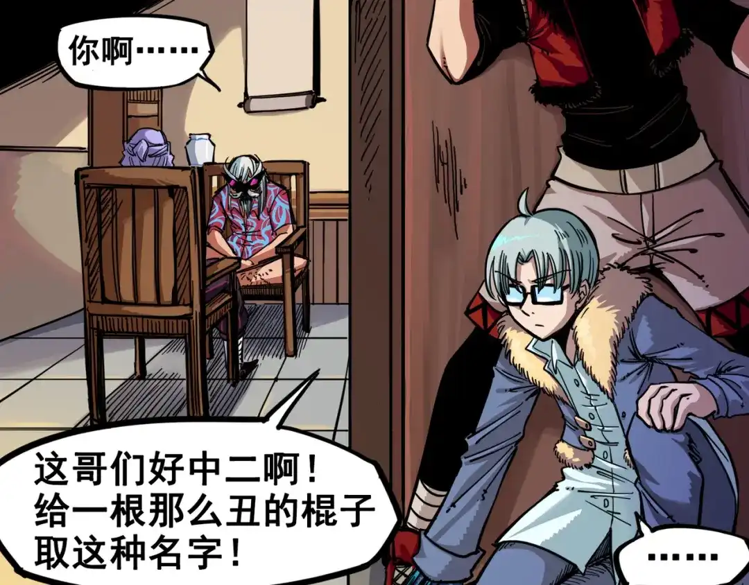 第65页