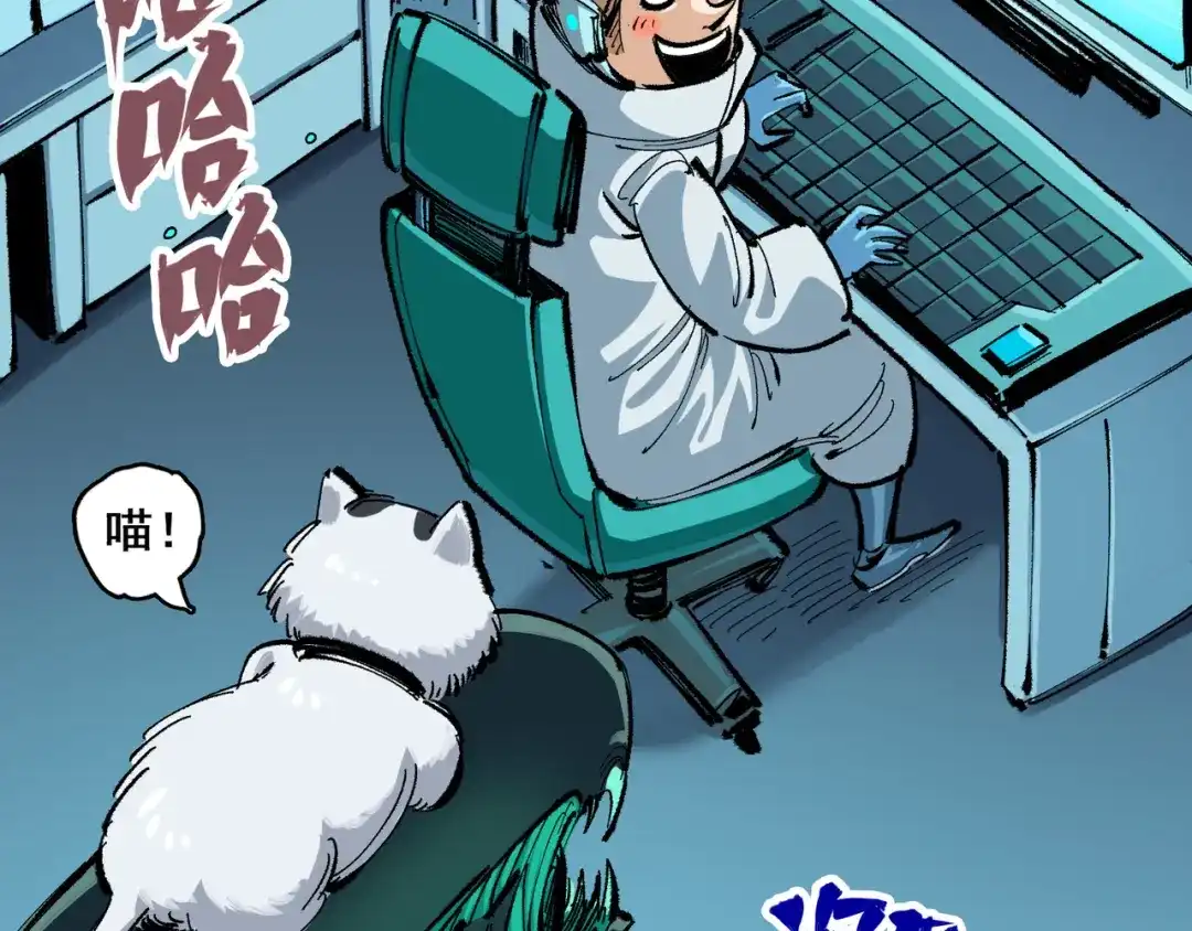 第90页