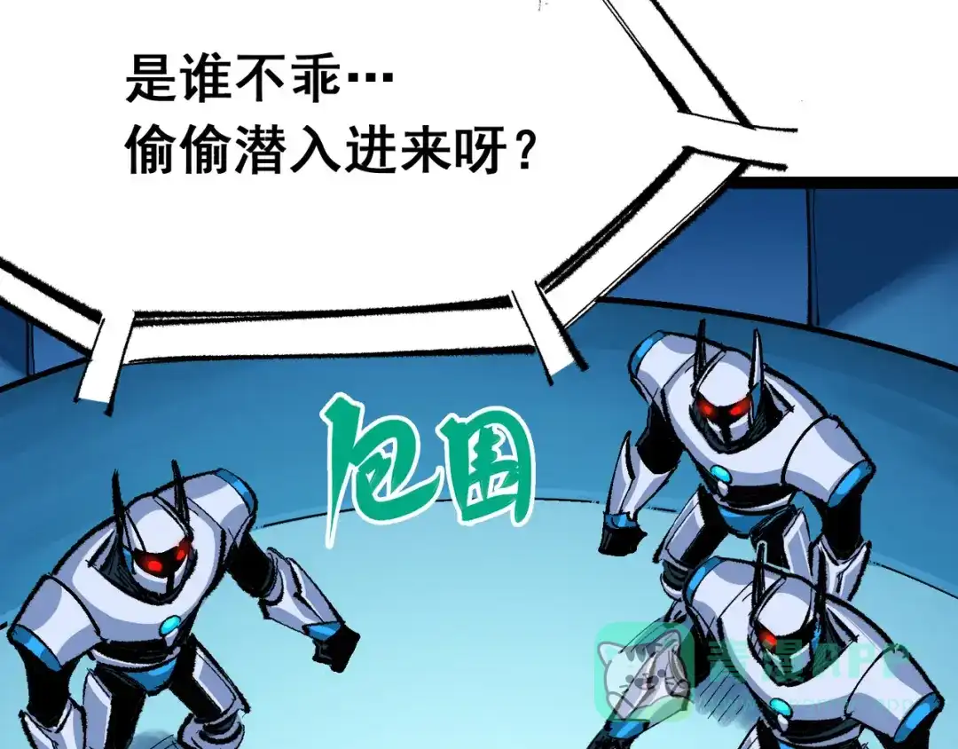 第91页
