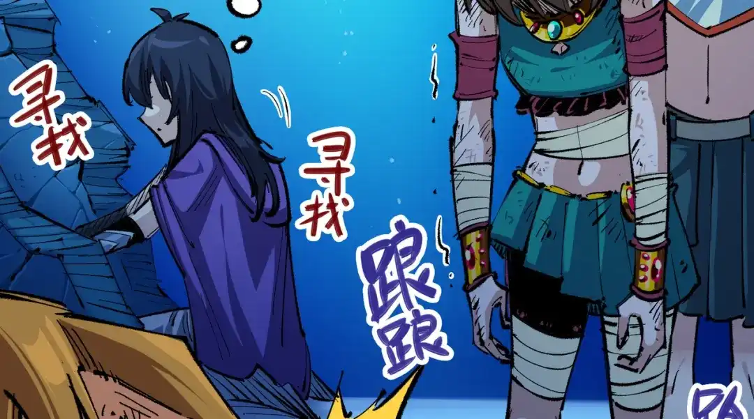 第117页
