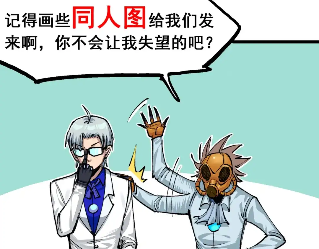 第138页