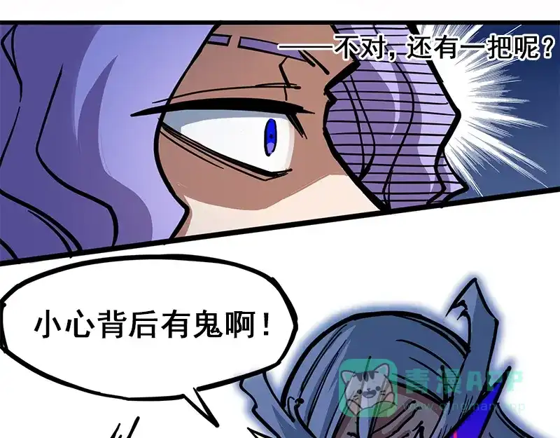 第91页