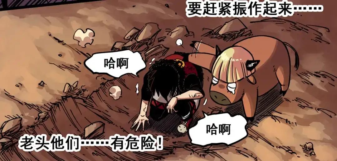 第55页