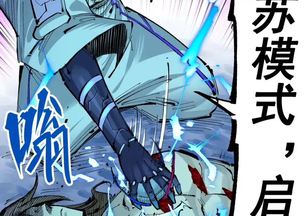 第104页