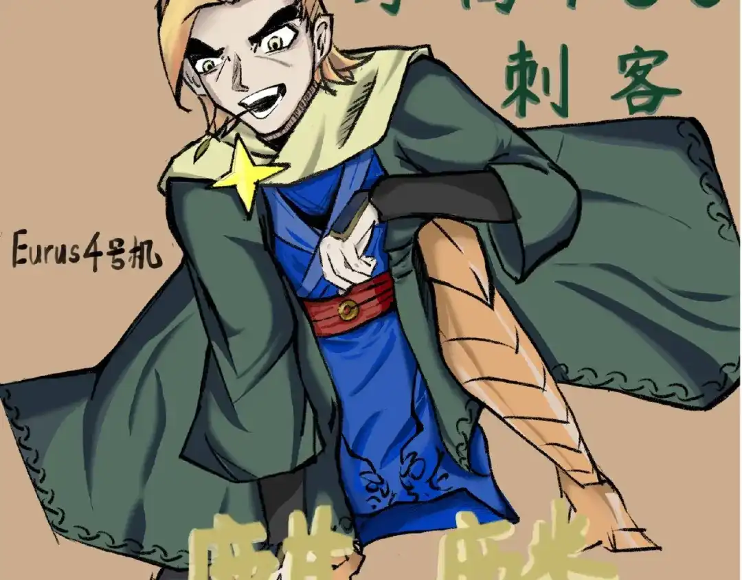 第32页