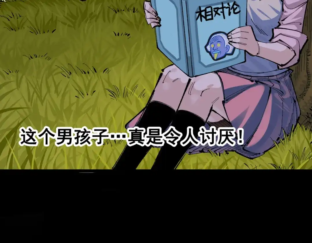 第104页