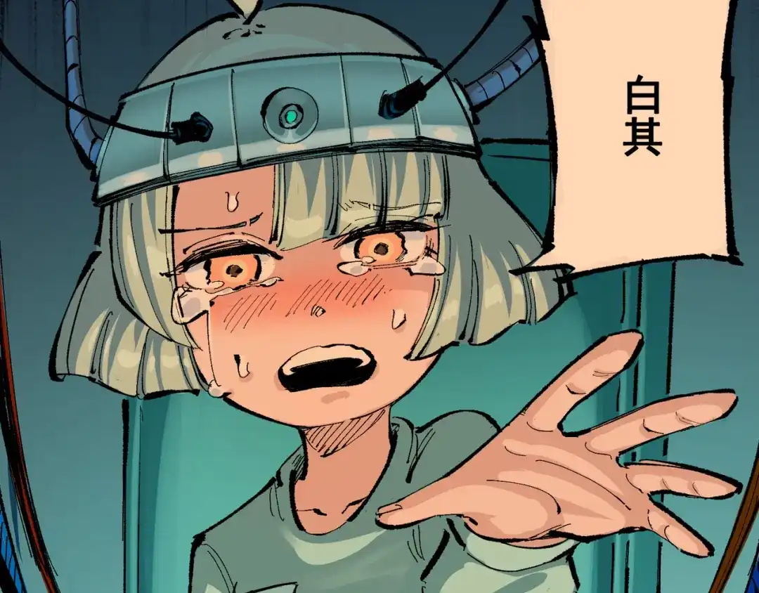 第56页