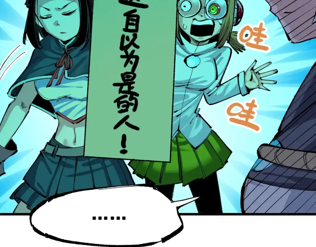 第81页