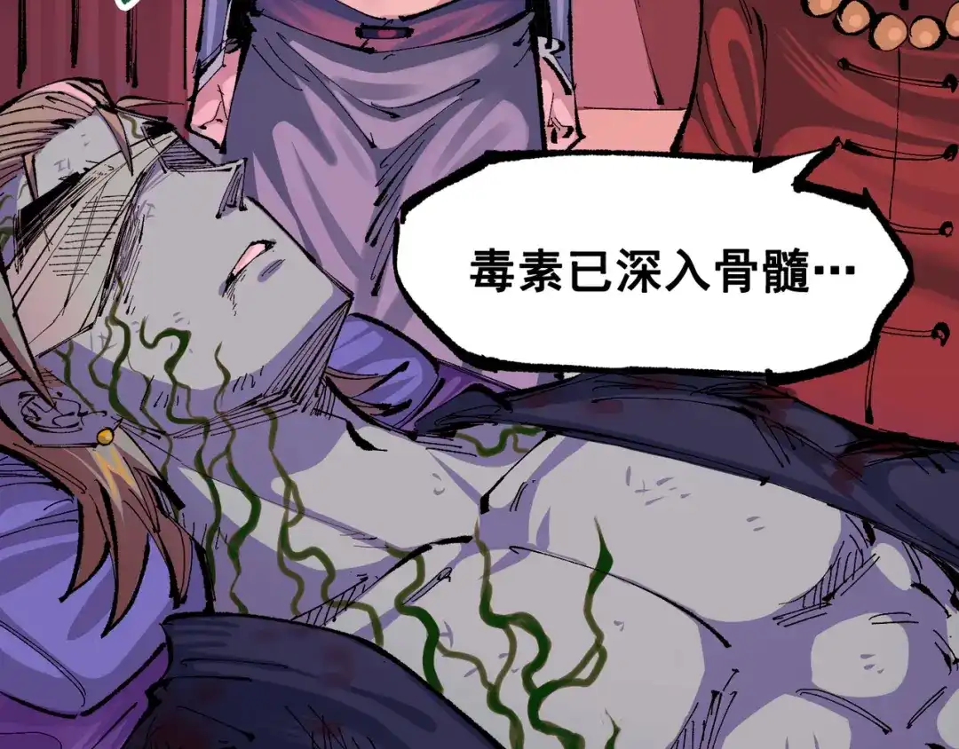 第146页