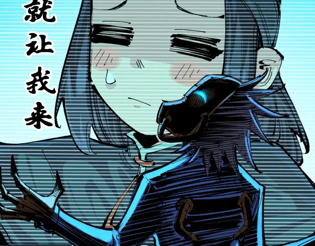 第86页