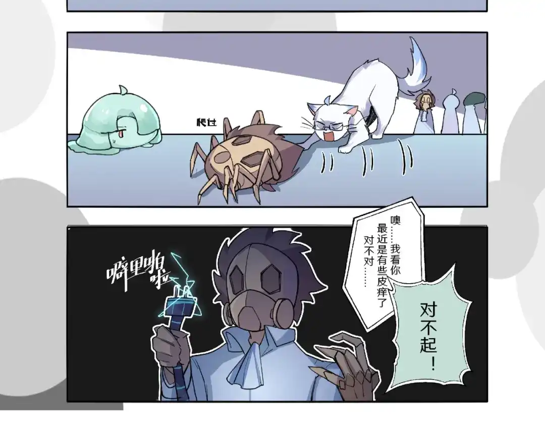 第56页