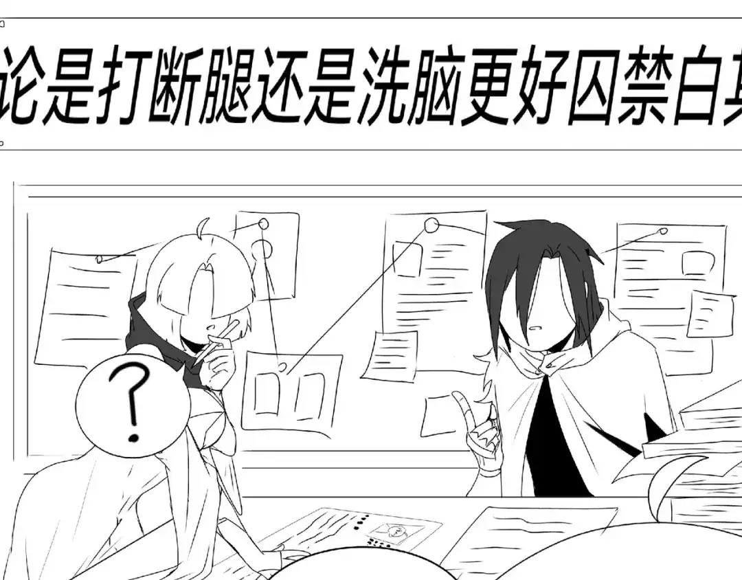 第89页