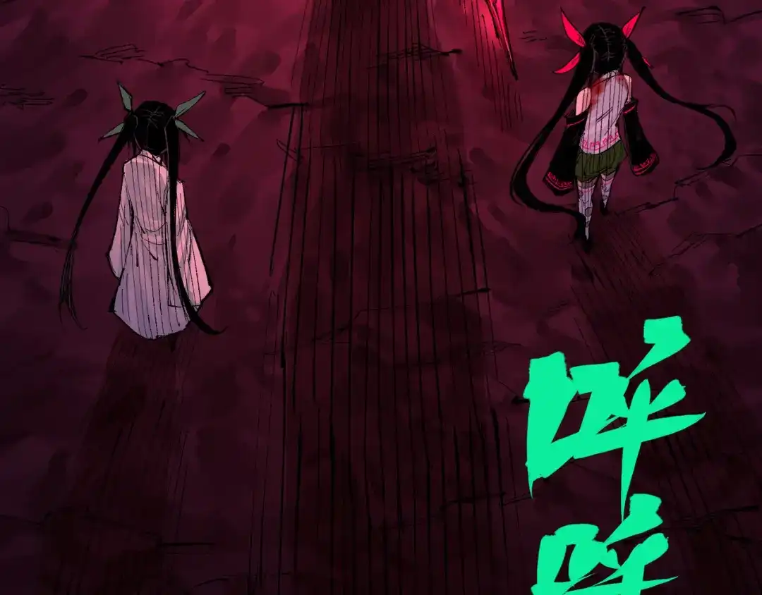 第115页