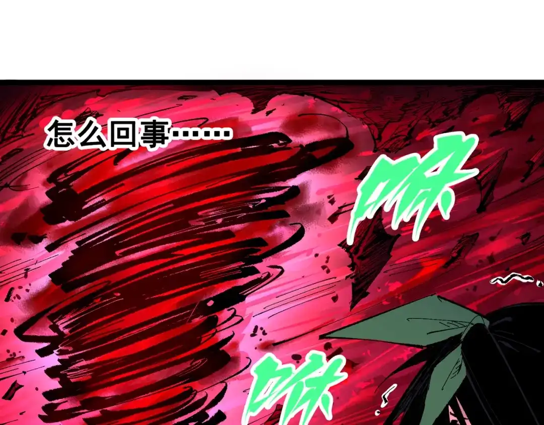 第181页