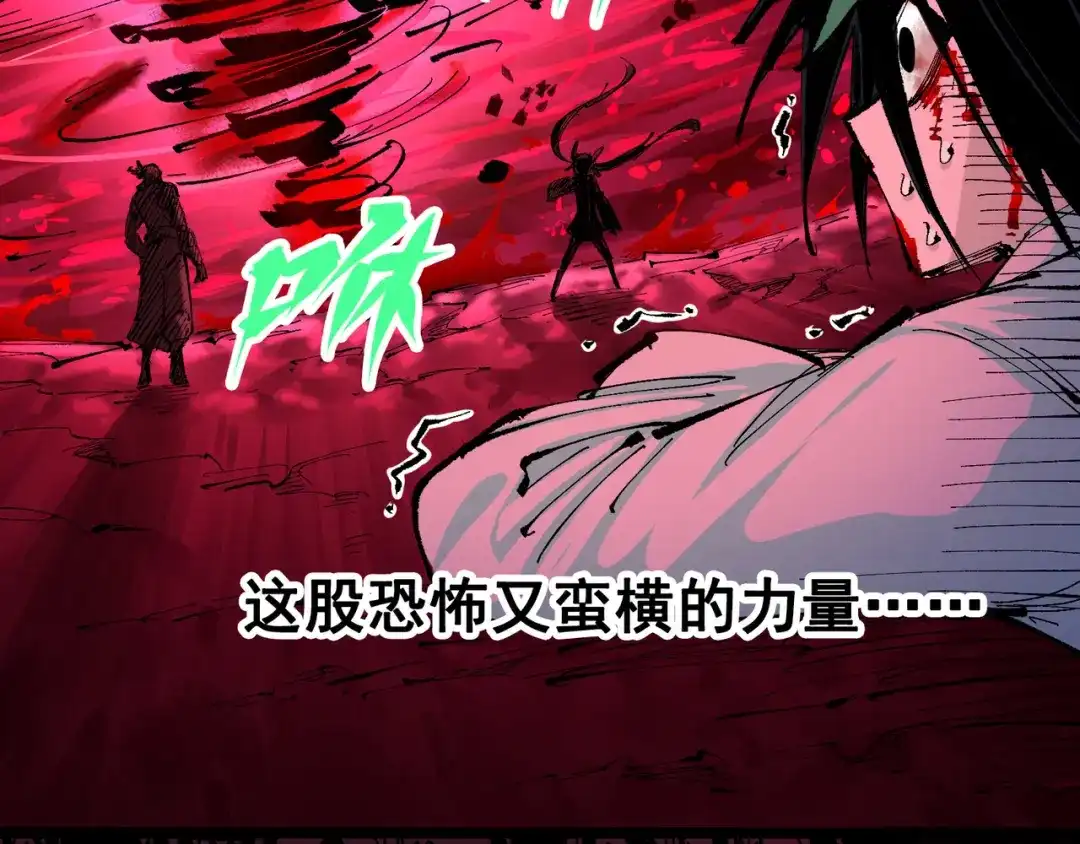 第182页