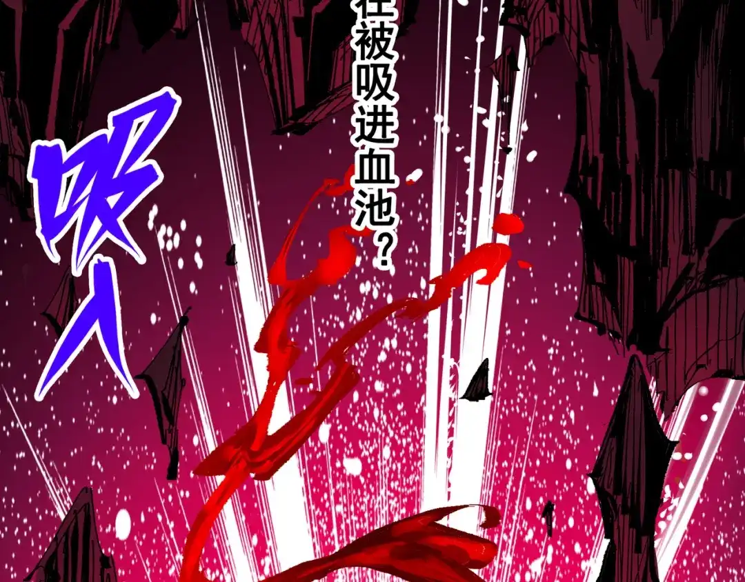 第184页
