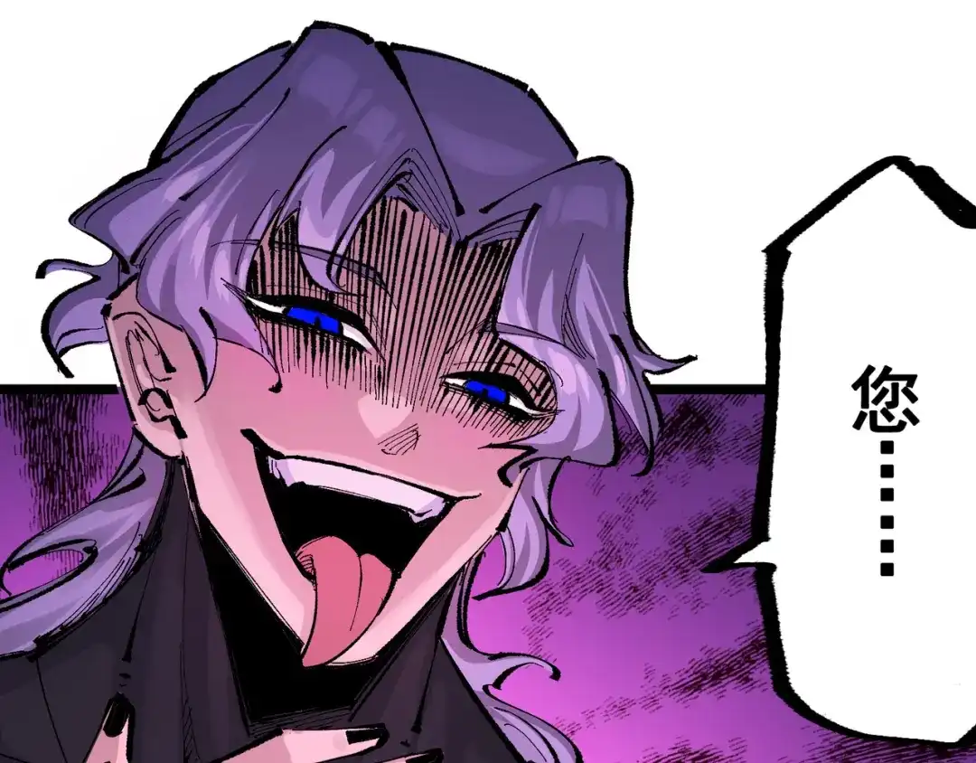 第190页