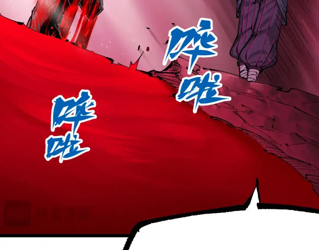 第197页