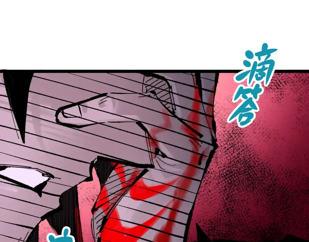 第199页
