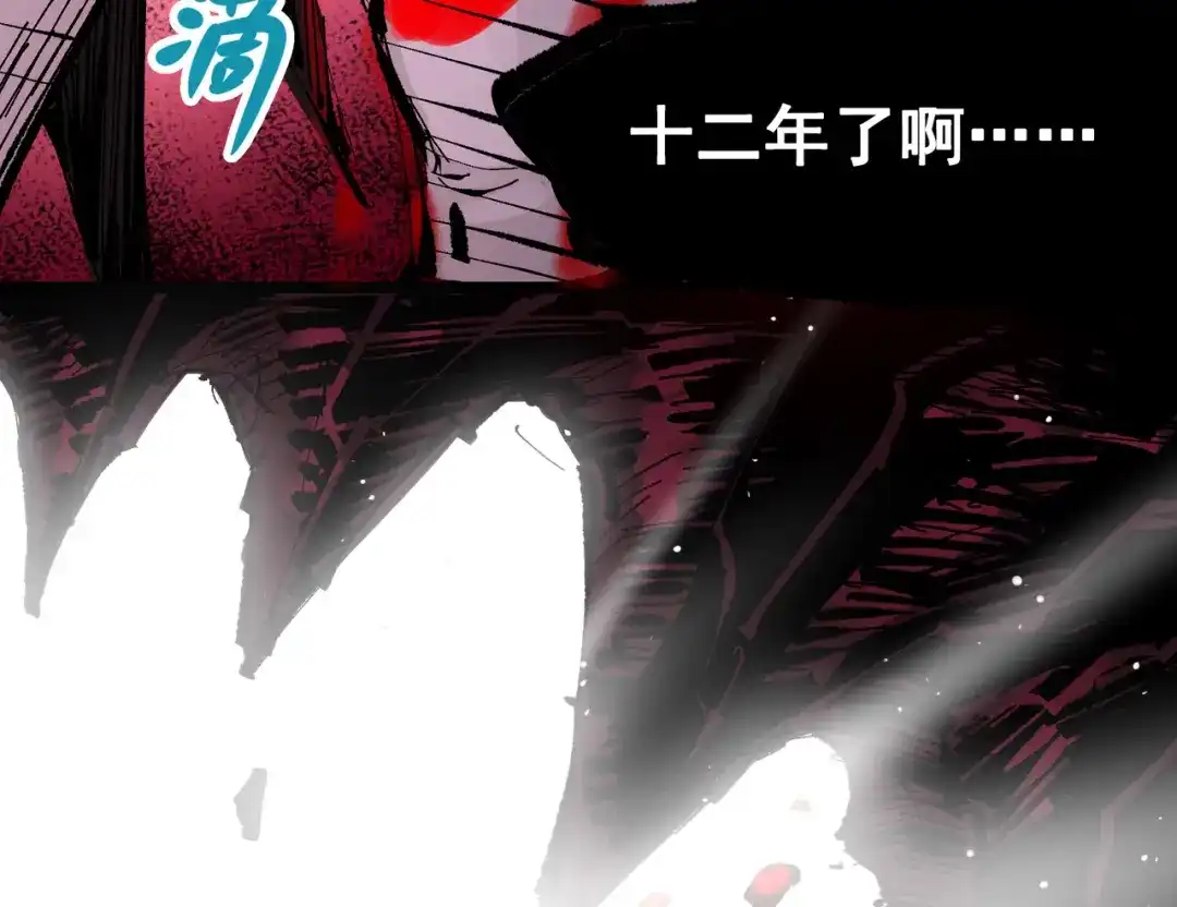 第200页