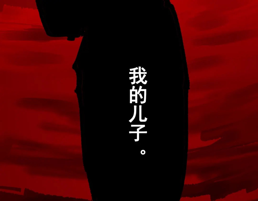 第205页