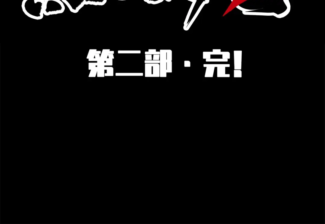 第208页