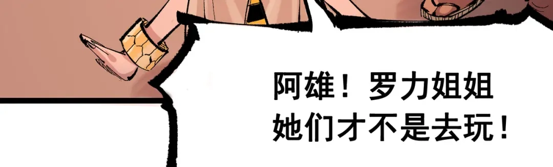 第216页