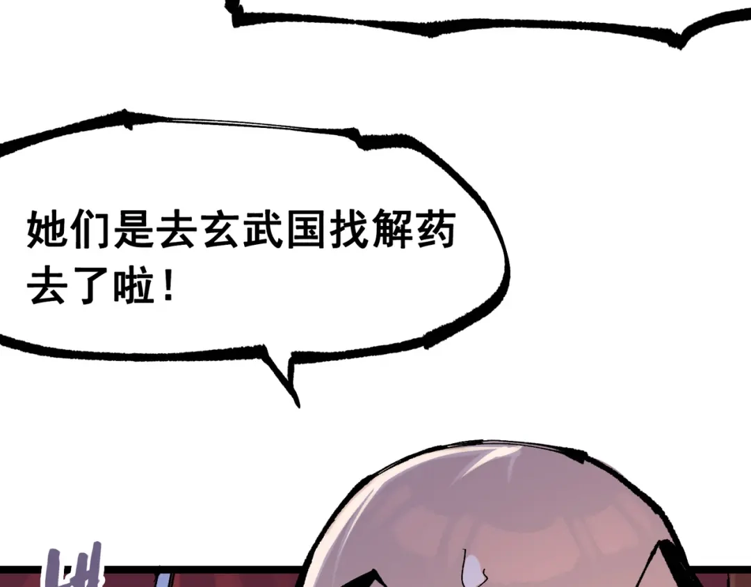 第217页