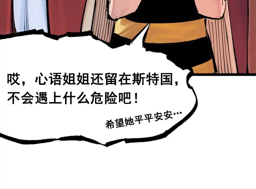 第219页