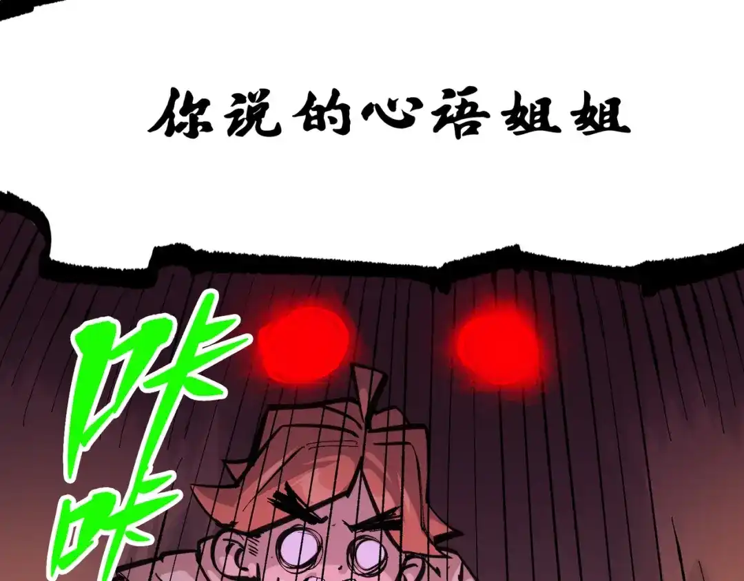 第224页