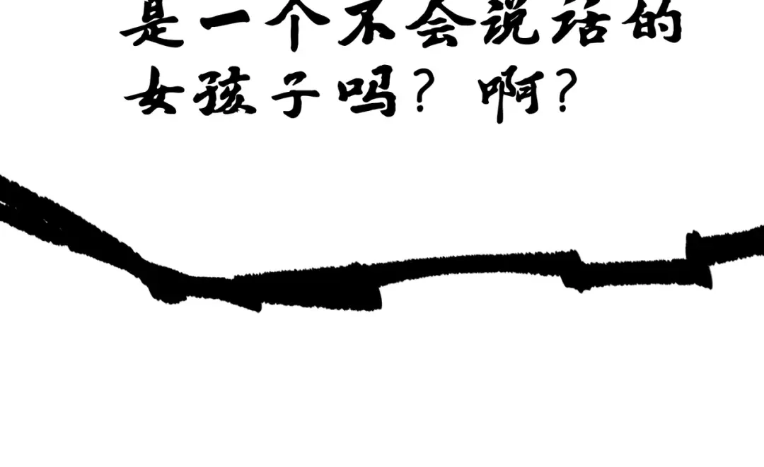 第227页