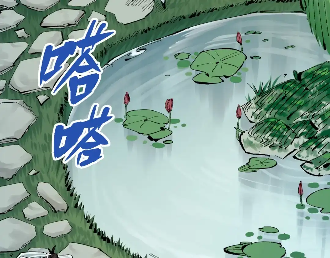 第231页