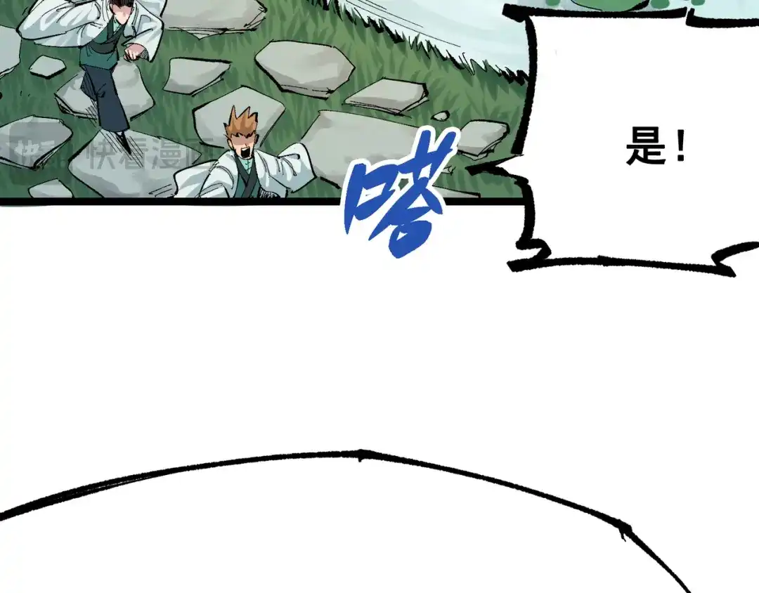 第232页