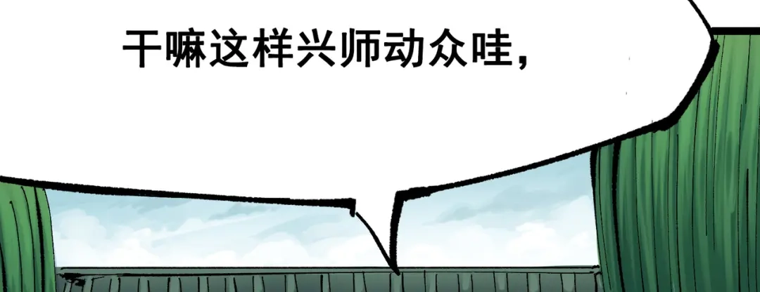 第233页