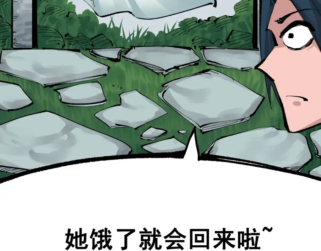 第235页